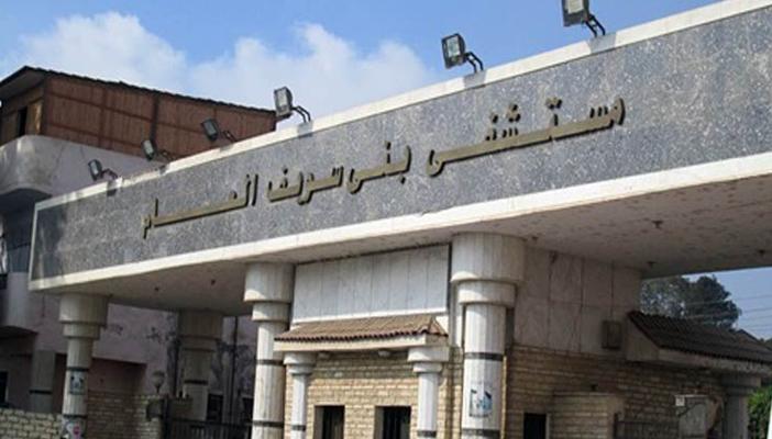 32 طفلاً يفقدون الوعي إثر تناول علاج فاسد بالمستشفيات العامة ببني سويف