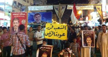 بث مباشر لتظاهرات رافضي الانقلاب بالمنيا