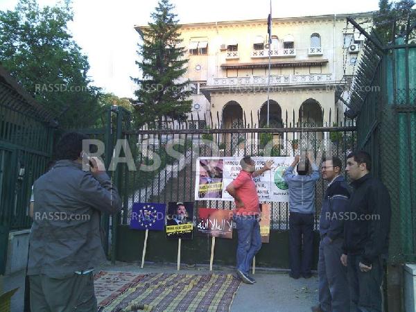 أعتصام أمام السفارة المصرية بأنقرة احتجاجا علي”مجزرة رابعة”