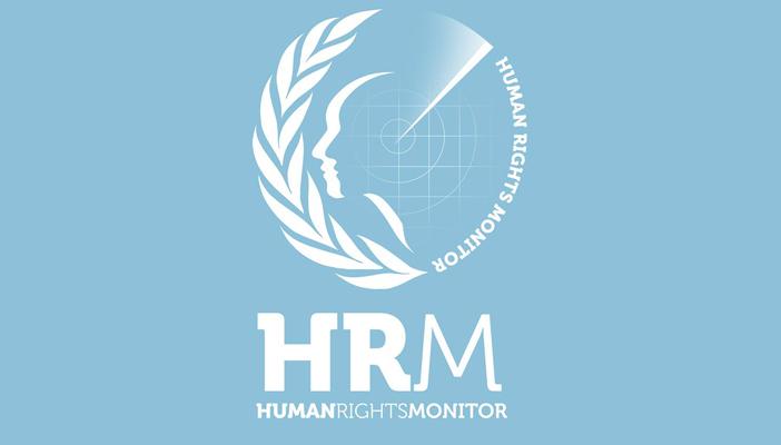 “رايتس مونيتور”: قانون الإرهاب يمثل انتهاكًا صارخًا للدستور المصري