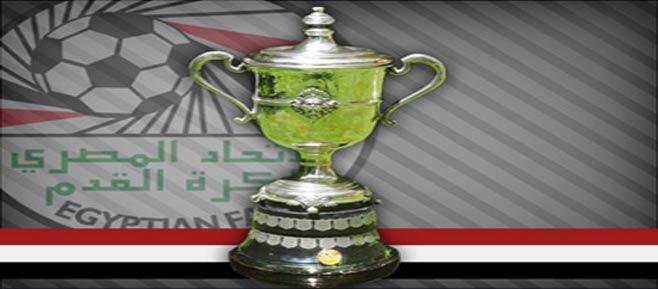 الأهلي يدرس الانسحاب من كأس مصر