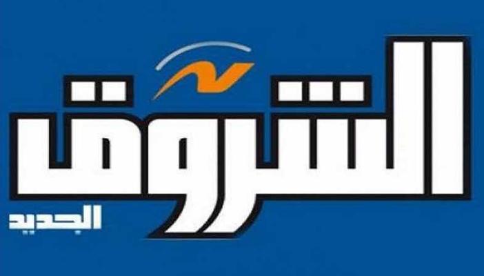 صحفيو الشروق يعلنون الدخول في إضراب كلي عن العمل الأحد المقبل