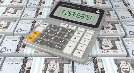 السعودية  تفقد 100 مليار دولار من الاحتياطي الأجنبي خلال عام