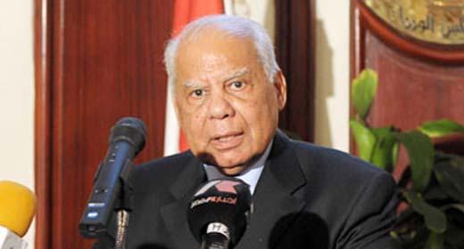 3 أيام..الأجازة الرسمية في عيد الفطر المبارك