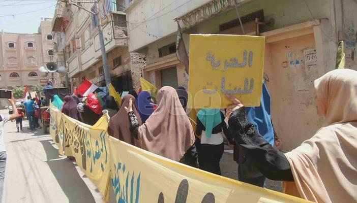 بالصور.. تظاهرات في 4 محافظات في أسبوع “الجرح واحد .. لبيك يا أقصى”