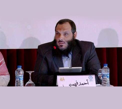 أحمد فهمي: الانقلابيون يعانون فوبيا مليونية الجمعة