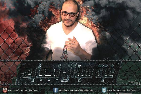 فيديو | تاريخ العلاقة بين “غزة” و”مصر” منذ الفراعنة وحتى الآن