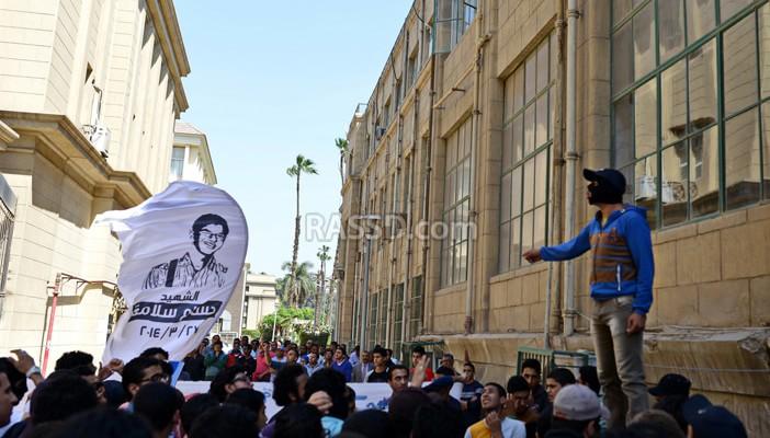 كارنيجي: “الإخوان” تواجه طريقًا مجهولًا وسط ضغوط غير مسبوقة