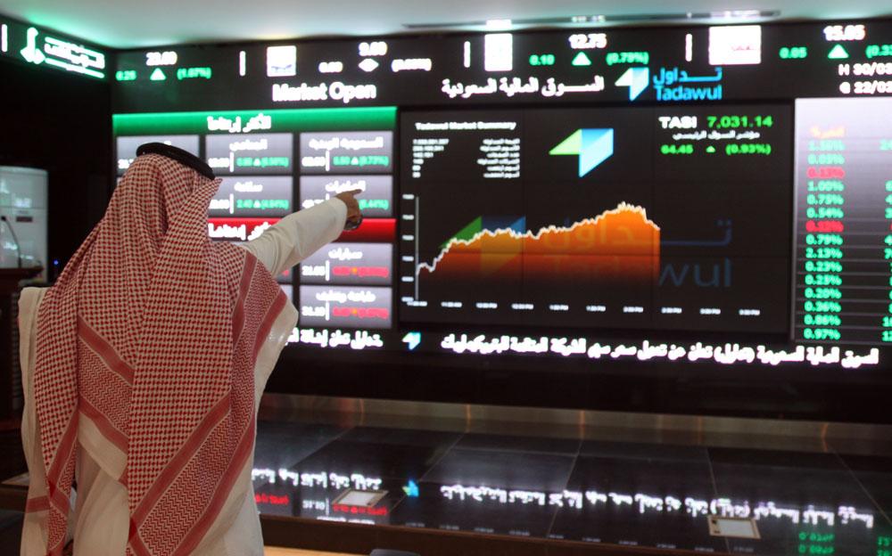 14 مليار دولار.. تراجع أرباح شركات البورصة السعودية خلال 6 أشهر