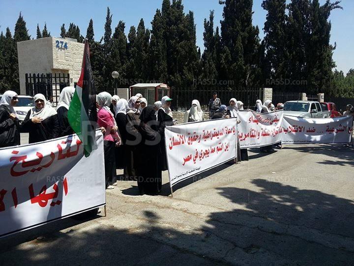 وقفة احتجاجية نسائية في الأردن رفضا للانقلاب العسكري
