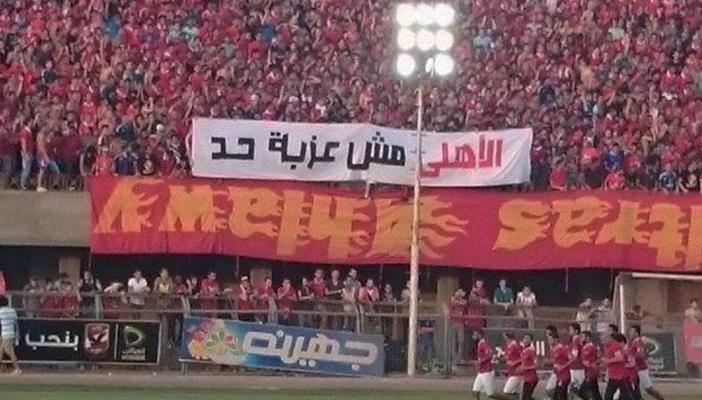 شوبير: جمهور الأهلي يشعر أن فريقه في خطر