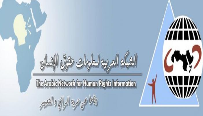 الشبكة العربية: 23 انتهاكًا للصحفين و49 فاعلية و20 حكم إعدام في يوليو