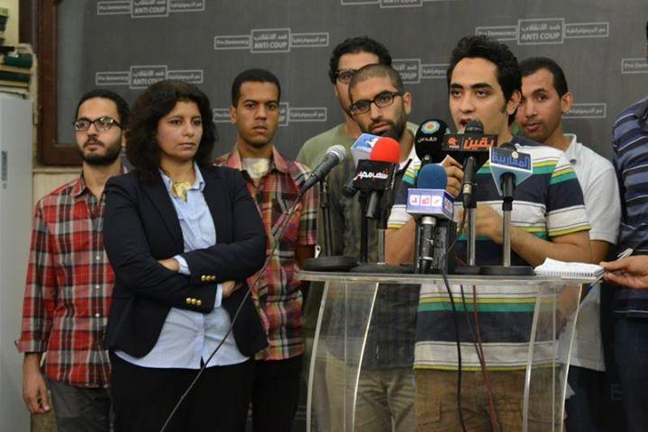 تدشين تنسيقية شباب الثورة ضد الانقلاب