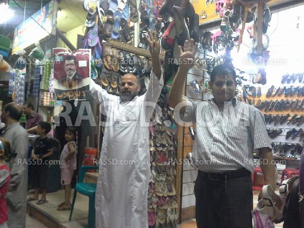 مسيرة تجوب “العمرانية” و”المنيب” تنديدًا بالعدوان على “غزة”