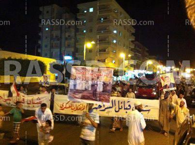 تكبيرات العيد تعلو بمسيرة رفض الانقلاب بمطروح