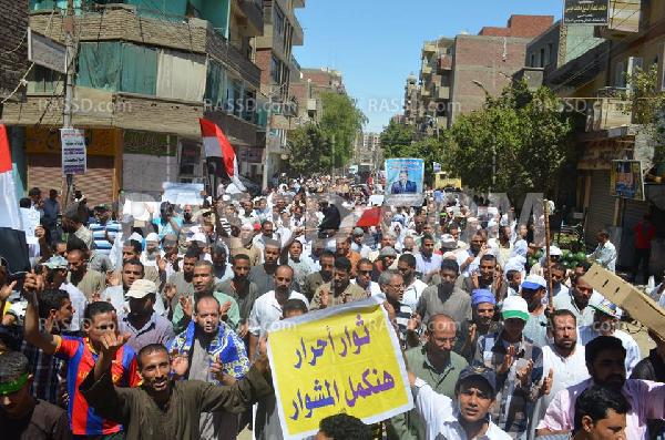 مسيرة حاشدة لرفض الانقلاب بالمنيا