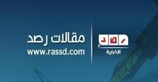 أولوية القدس والأقصي – نزار الحرباوي