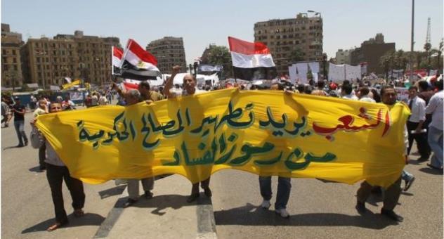 مصر من فساد في دولة إلى دولة الفساد – محمد الشبراوي