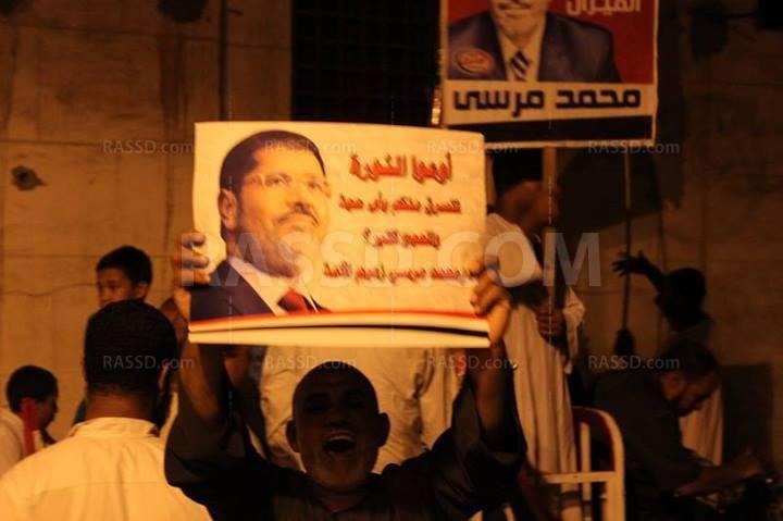 سلسلة بشرية من بني سويف لقنا غدا تأييدا لمرسي