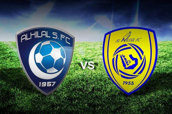 بث مباشر لكأس السوبر السعودي.. الهلال أمام النصر