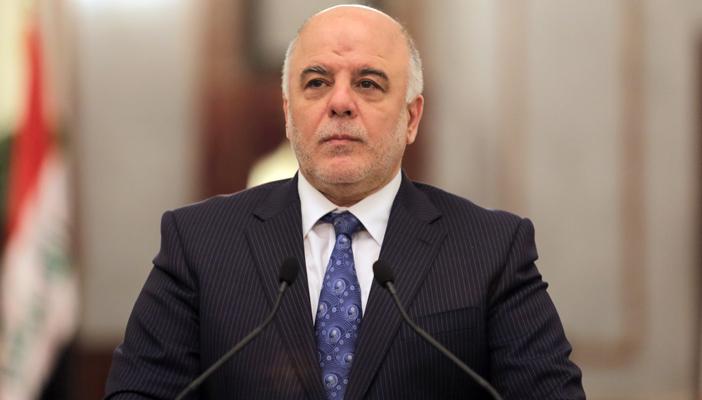 العراق ترفض التصريحات الأميركية حول تقسيمها