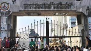 إضرب عمال منطقة الاستثمار عن العمل