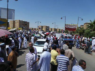 مسيرة للسوايسة تجاه مبنى المحافظة ضد فض االاعتصام