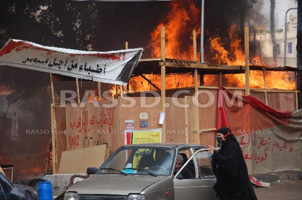 بالصور.. مجازر فض اعتصام رابعة – 5