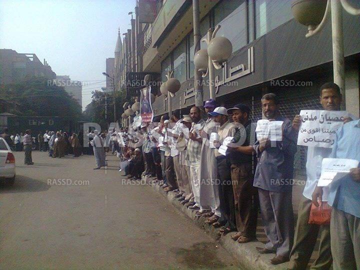 دعوة للعصيان المدني من أمام مصالح بنى سويف الحكومية