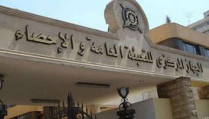 رغم انتشار البطالة.. الإحصاء: 24 مليون مشتغل في الربع الثاني من 2015