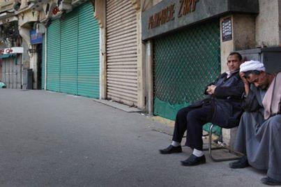 الأزمة الإقتصادية..نهاية الانقلاب بنفس رصاصة الغدر!