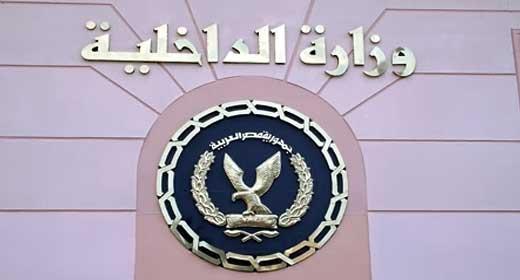 المباحث تكشف تورط 3 ضباط في شراء 9 سيارات مسروقة