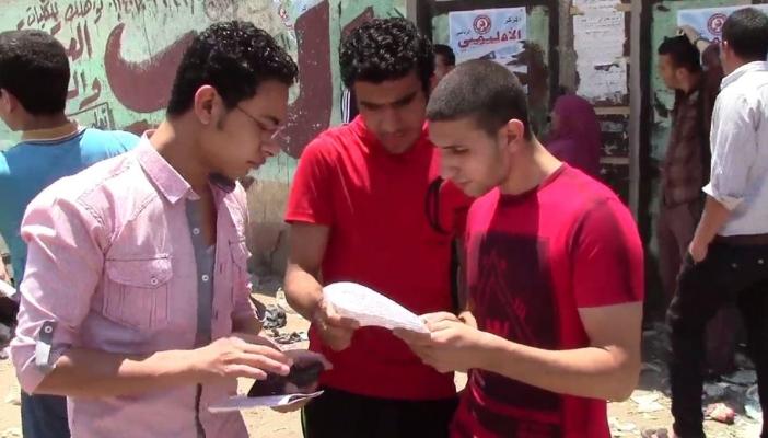 صفحات الغش تنشر أسئلة امتحان الجبر والهندسة  للثانوية “دور ثان”