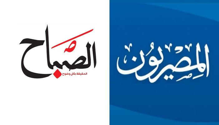 منع “المصريون” من الطباعة بسبب مقال عن “السيسي”