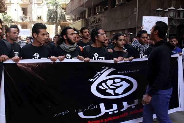 6 أبريل: أين حكومة الببلاوي؟