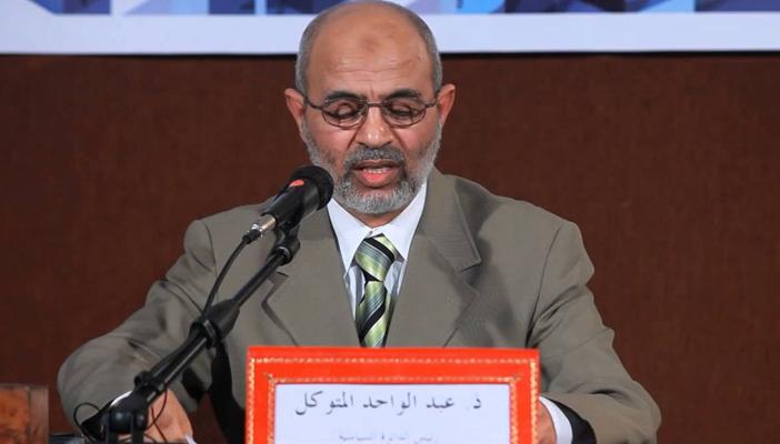 بالفيديو.. العدل والإحسان المغربية: لن نشارك بانتخابات في ظل القمع