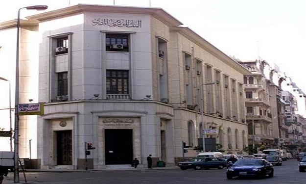 البنوك تتحول من ممول للإستثمار إلى داعم للانقلاب