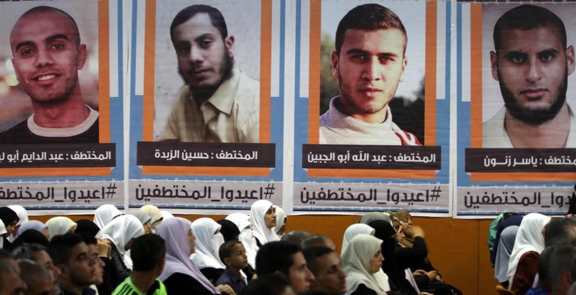 الأربعة الذين خطفوا – فهمي هويدي