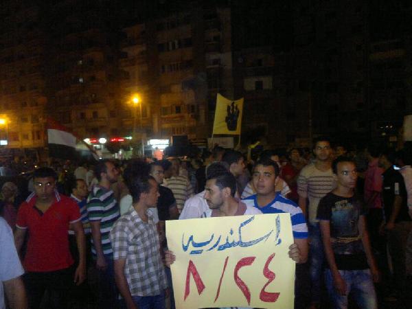 بالصور .. مسيرة بشارع أسكندر لرفض الانقلاب