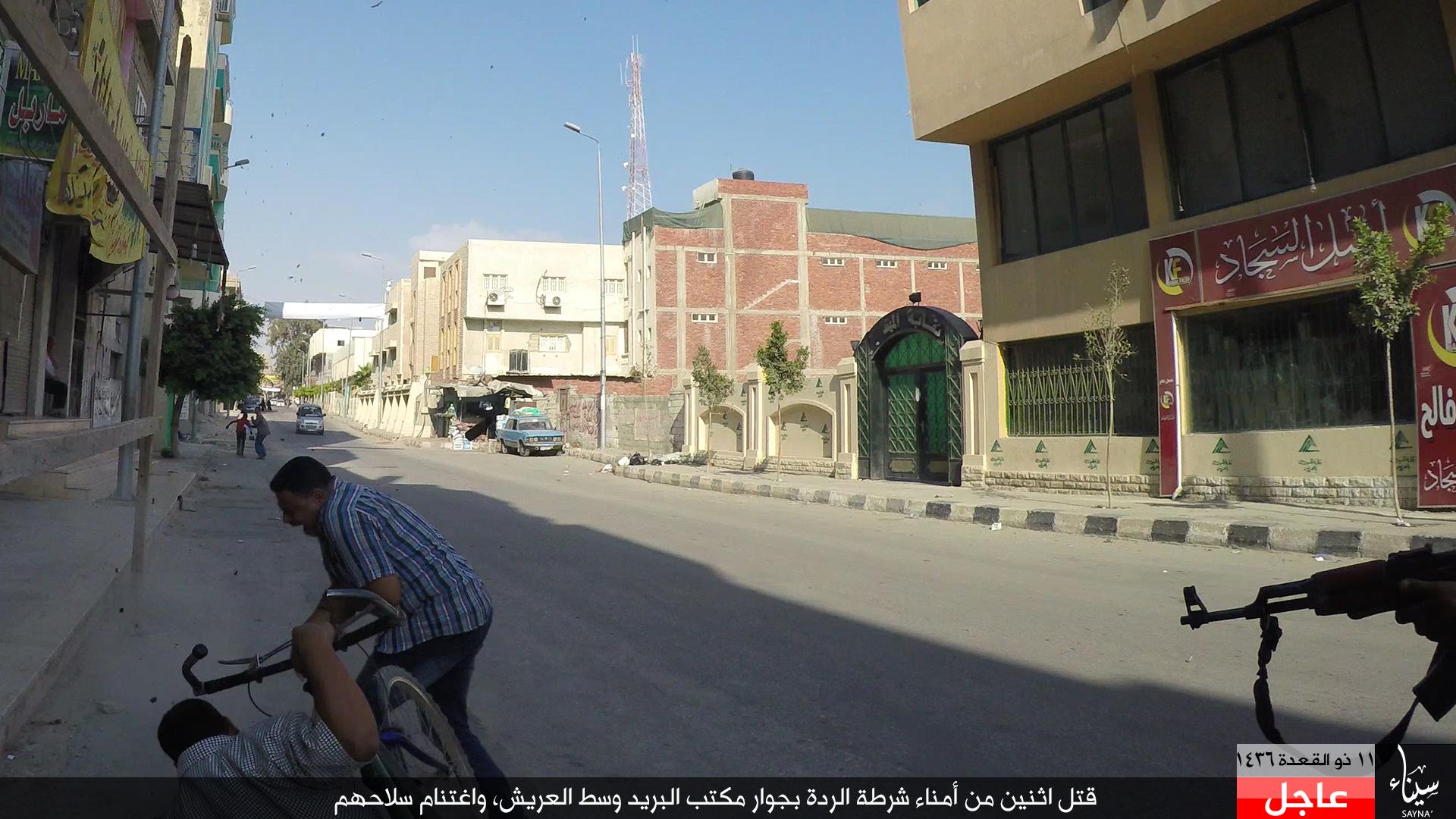 بالصور.. “ولاية سيناء” يتبنى مقتل شرطييْن بالعريش