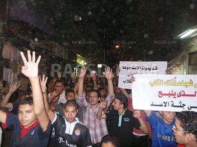 عشرات الآلاف فى مسيرتين لرفض الانقلاب بسوهاج