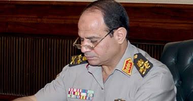 من تيران وصنافير إلى تشيوس.. السيسي يبيع مصر مقابل المال والشرعية