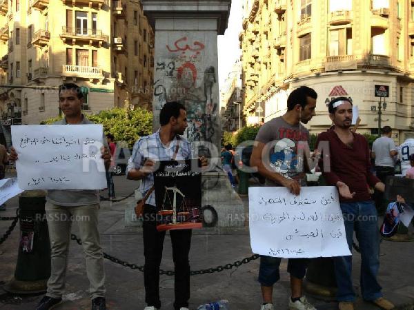 وقفة صامتة لـ«6أبريل» بطلعت حرب تنديداً بإخلاء سبيل المخلوع