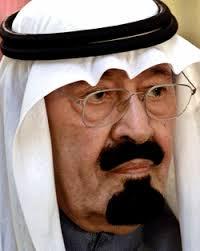 دويتشة فيله: مصر تنتظر التمويل السعودي وتعتقل المزيد