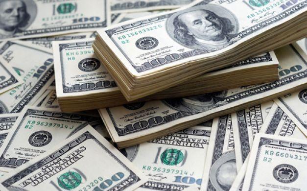 البنك المركزي يضخ عطاء دولاري بقيمة 120 مليون دولار