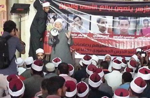 جامعة الأزهر تقصي “علماء ضد الإنقلاب” قبل العام الدراسي