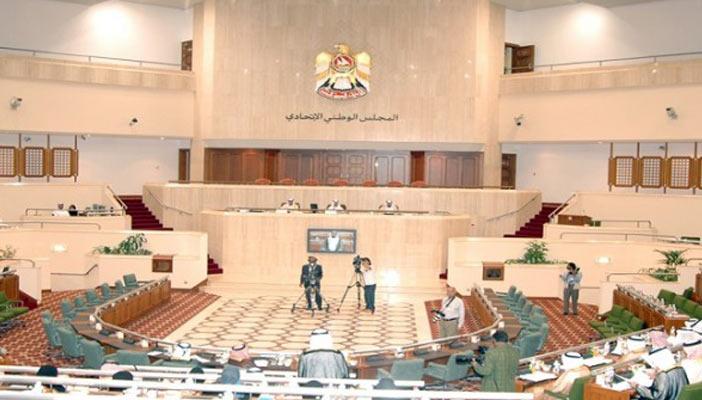 أكتوبر المقبل.. الانتخابات التشريعية بالإمارات بمشاركة 76 إماراتية