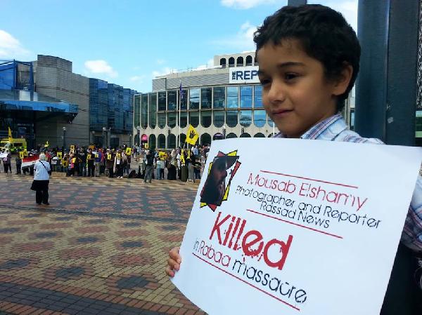 باقة ورد من بريطانيا للشهيد مصعب الشامي