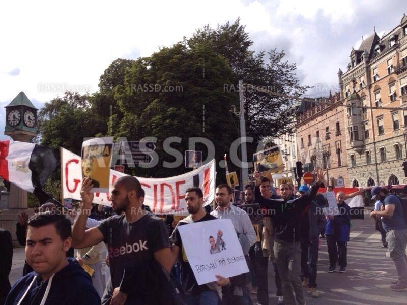 الجالية المصرية ببريطانيا  تنظم عرض فريزينج لفض رابعة