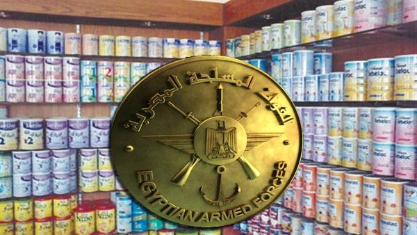 تساؤلات ساخرة على “تويتر” بعد شراء الجيش ألبان الأطفال